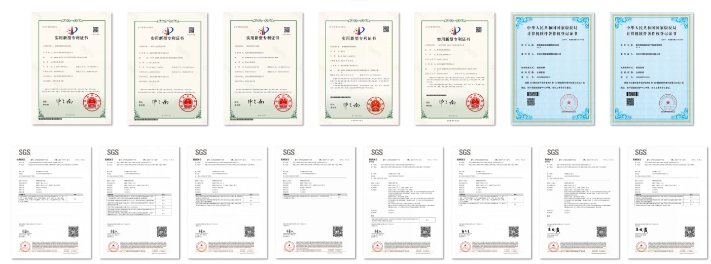 enterprise qualification enterprise qualification
